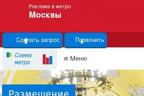 Mega links телеграмм